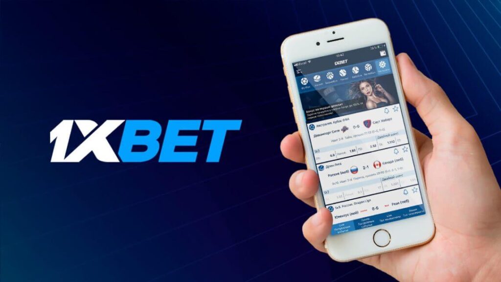 1xBet Csaino App Perú